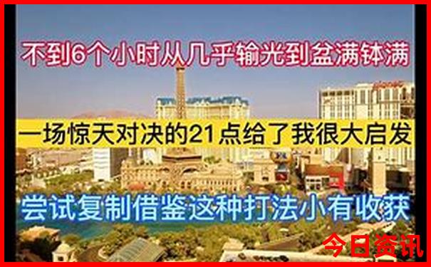 九江十大著名景点