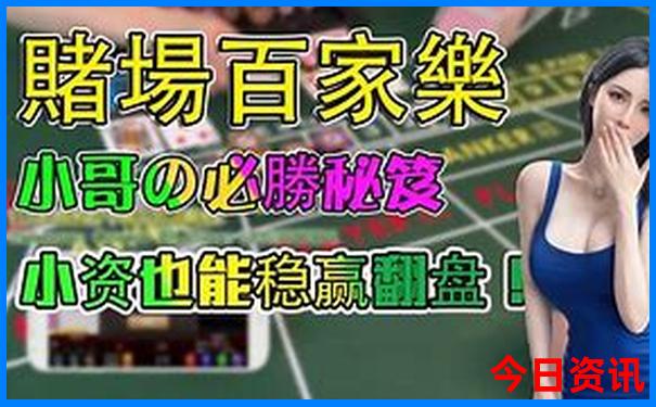暑假带孩子去哪里旅游不热