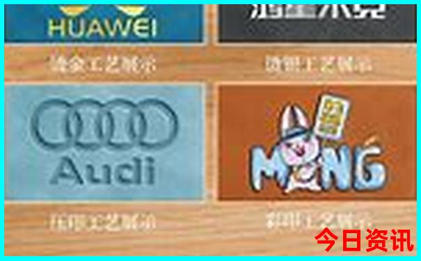 东江湖自驾车进园攻略