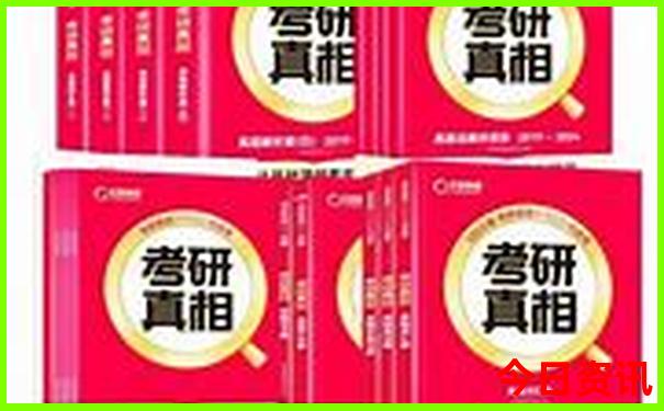 燕郊旅游团一日游怎么报名