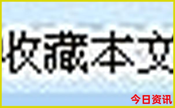 江西十大必去景点