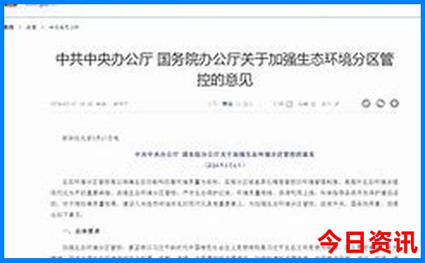 浙江旅游攻略必去十大景点