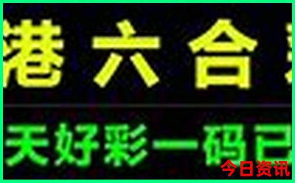 辽宁旅游必去十大景点