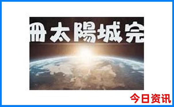 云南几大城市排名