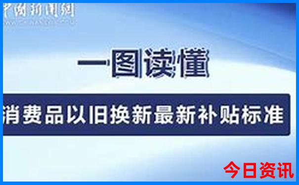 湖南长沙旅游攻略三天两夜