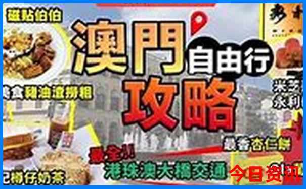 黔东南旅游必去十大景点推荐