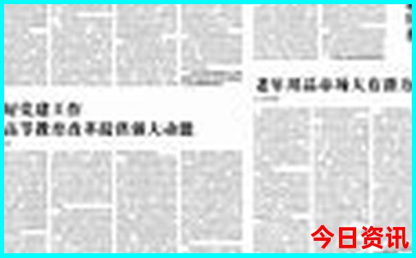 最适合带小孩去旅游的地方