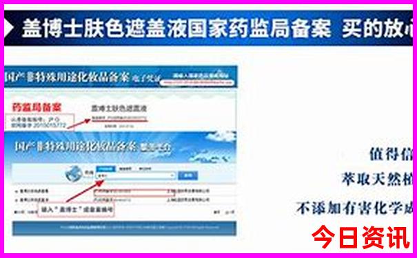 中国暑假哪里凉快
