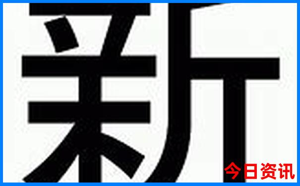 五指山有什么好玩的旅游景点