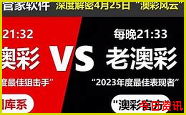 8月份云南旅游攻略