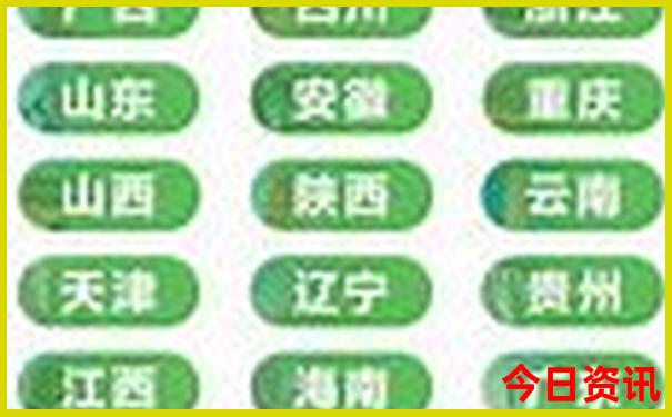 南川避暑地有哪些地方