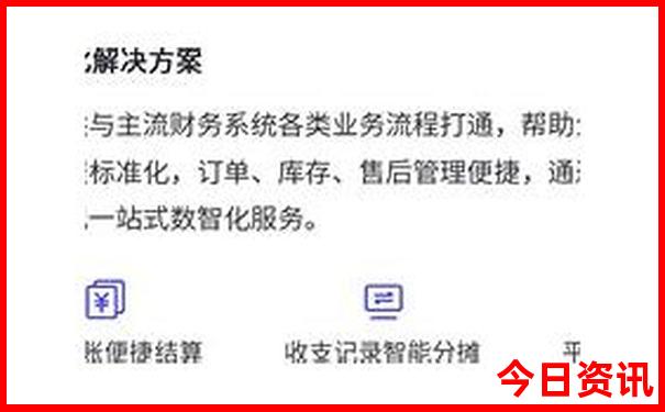 哈尔滨红色旅游景点