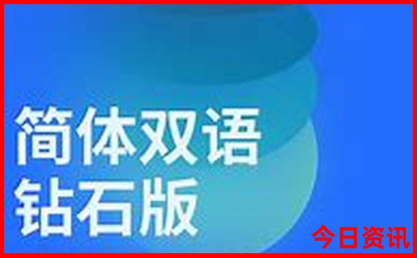 北京玩住哪里方便实惠
