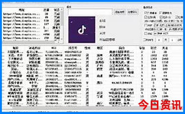 北京一日游路线推荐