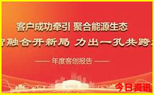 湖南万家丽广场有什么好玩的