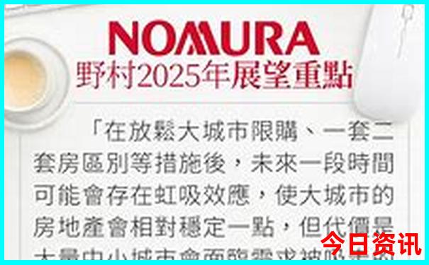 7月南京旅游攻略景点必去