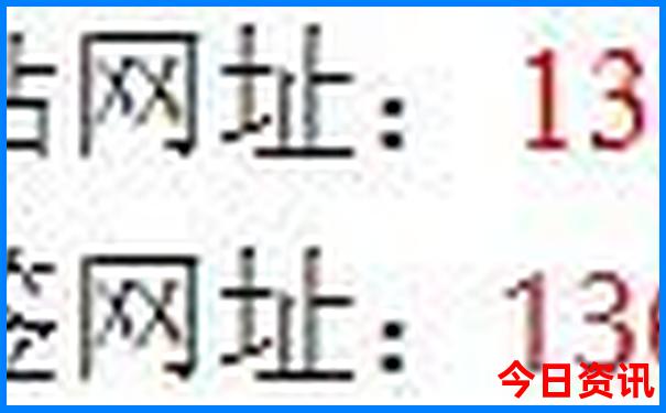 重庆必游五大景点