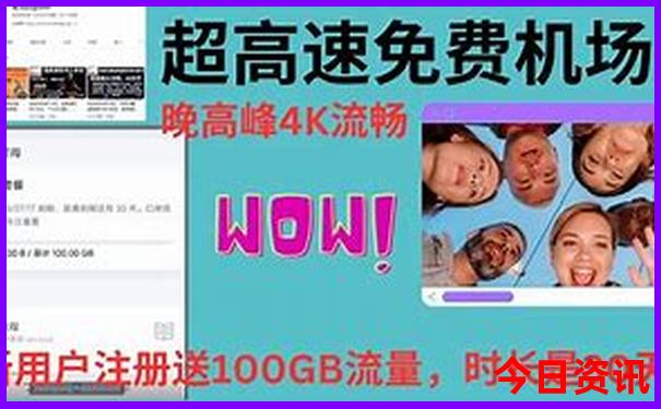 云南十月份适合旅游吗
