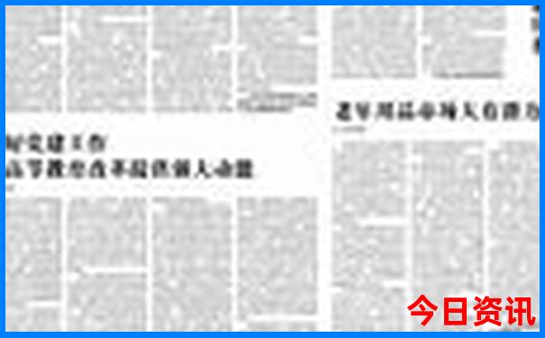 赣州适合带孩子去玩的地方
