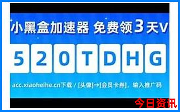 成都到山西旅游攻略