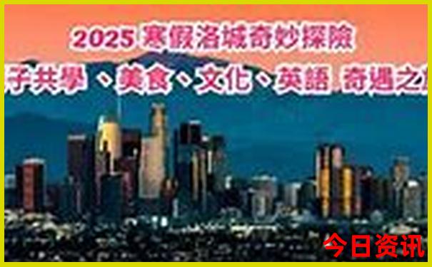 黄龙峡景区在哪个地方