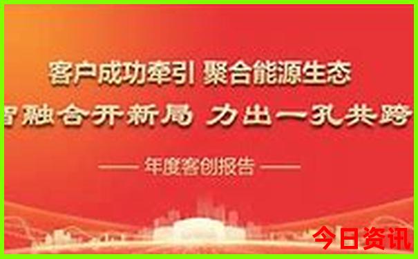 珠三角必去十大景点