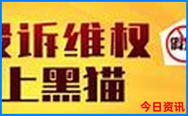 石家庄半日游最佳去处