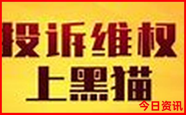 合肥到西藏旅游团报价