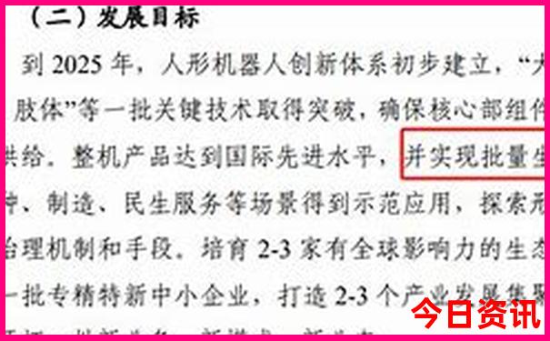 柳州三江侗族自治县旅游景点