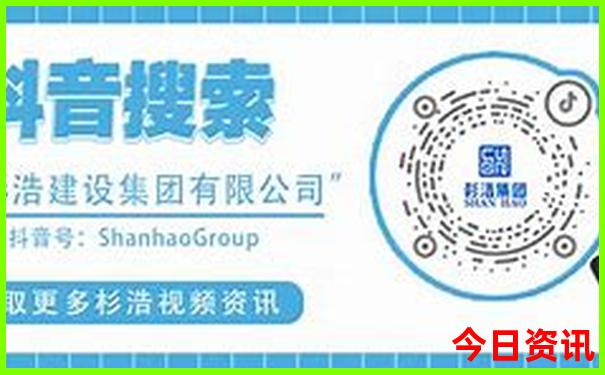 青甘线哪些景点值得去