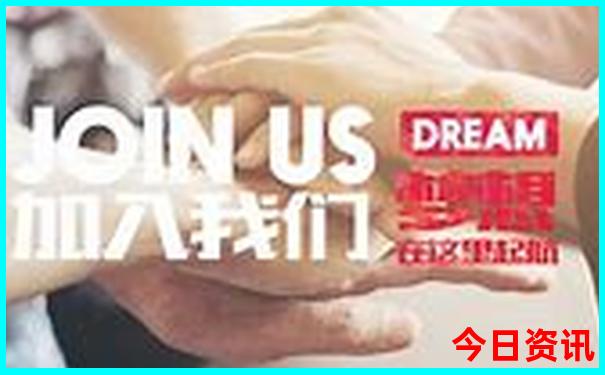 天津一日游怎么报团
