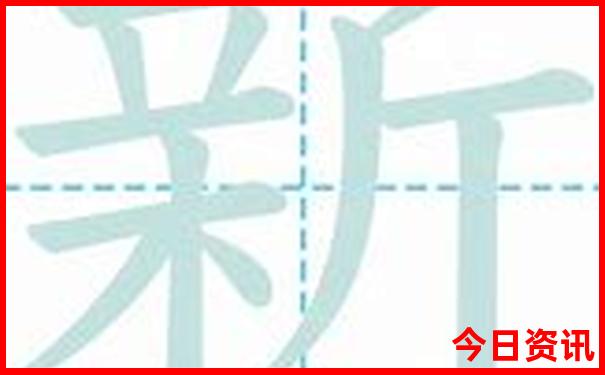 横店三日游最佳路线图