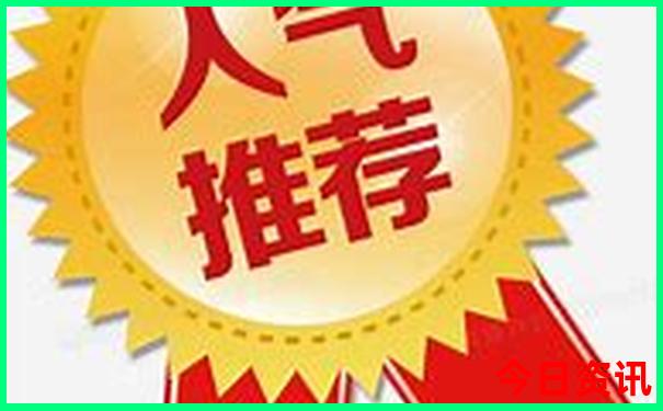 天津自驾去内蒙古旅游的最好路线