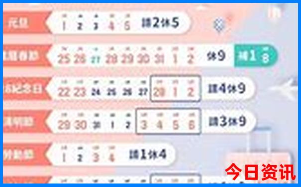 这个季节到哪里旅游最合适