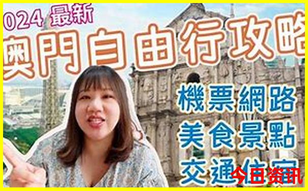 保定的旅游景点有哪些