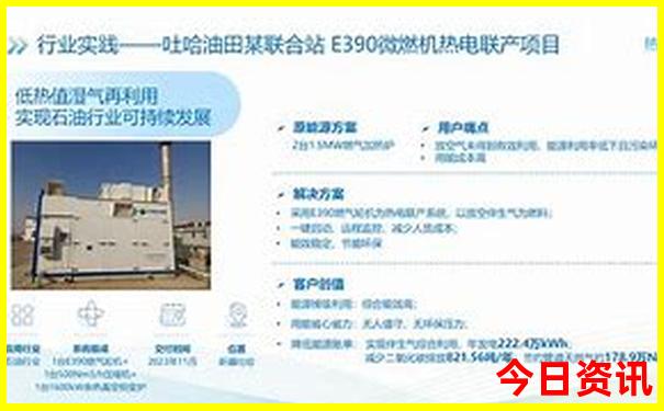龙虾最有名的城市