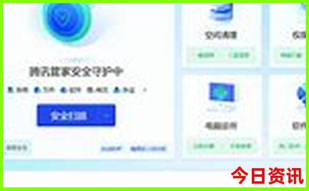武功山周边游玩景点推荐