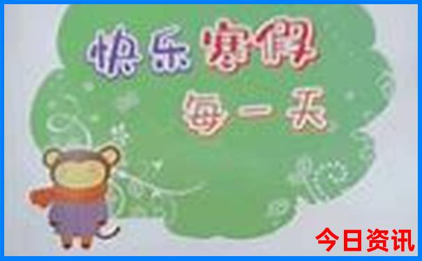 唐山乐亭海边旅游景点