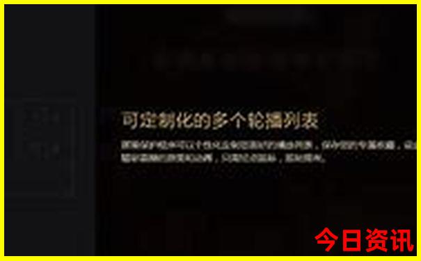长沙市区旅游攻略