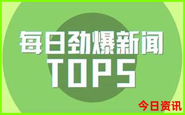 福建五日游最佳路线