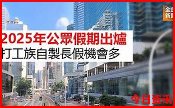 邵关有哪些旅游景点