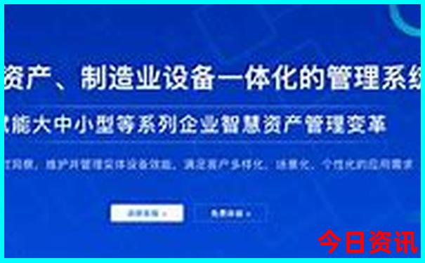 山东省旅游攻略必玩的景点