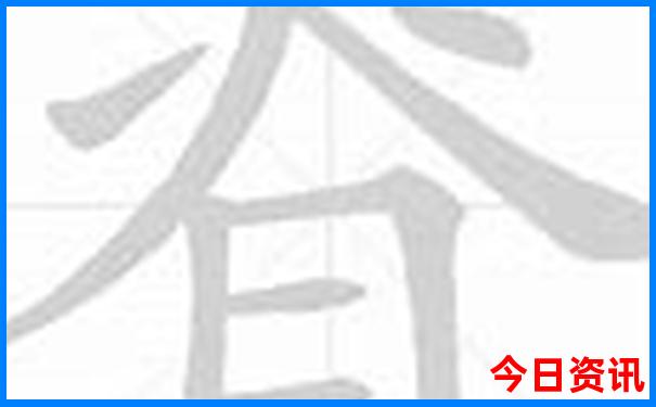 吉林旅游攻略必玩的景点