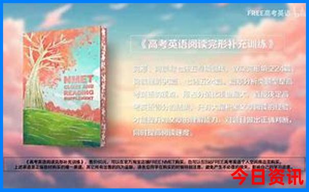红色革命旅游景点有哪些