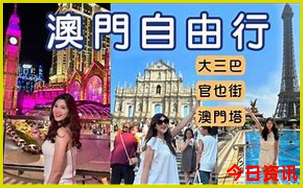 昆明哪里好玩的免费景点