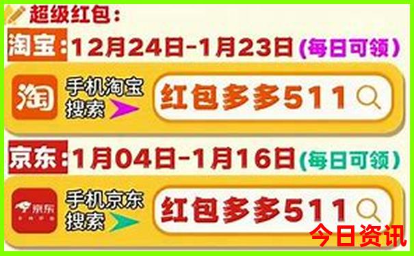 伊春三日游必去景点