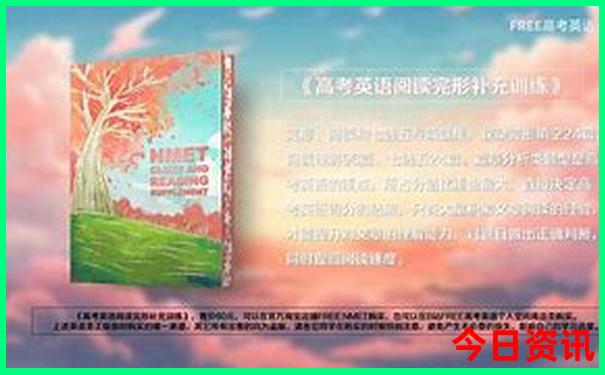 国内最热的城市排名