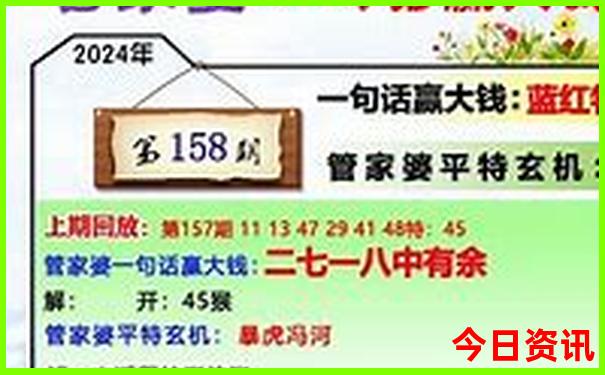 北京奥特莱斯哪个最值得去