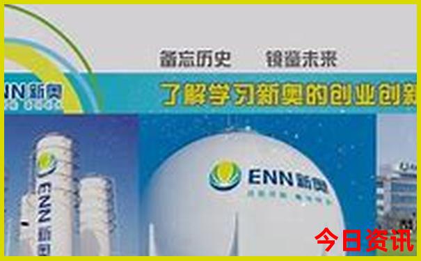 长沙市景点排名前十