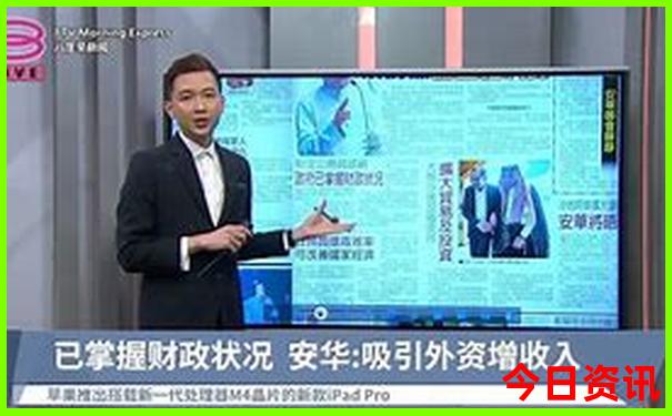 香港正版资料大全免费下载